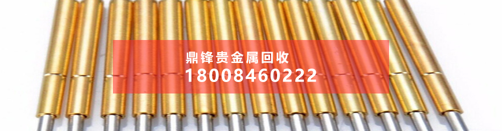 氯化铱回收