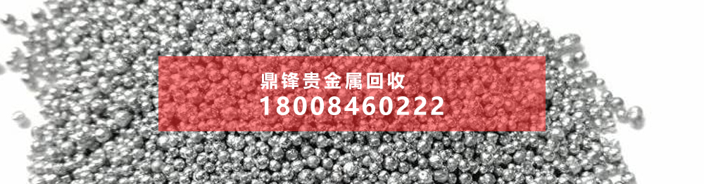 从矿石中回收贵金属