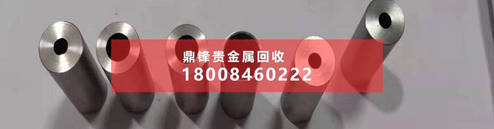 银粉回收