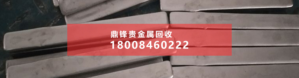 氧化钌催化剂回收