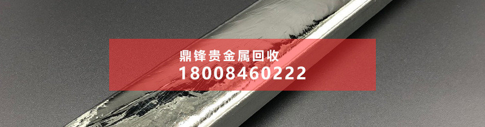 含铑废水回收处理