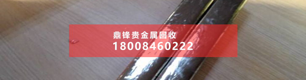 废料银粉回收