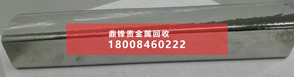 氯化铑铑泥