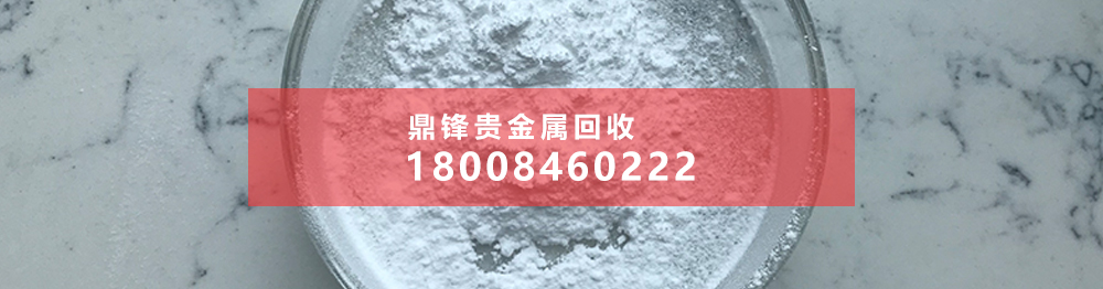 回收铟有利可图
