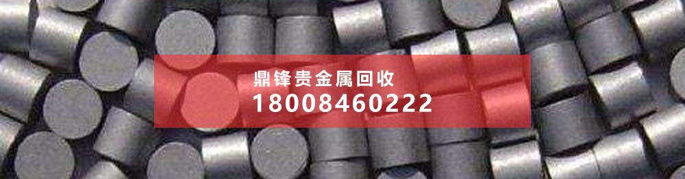 铟锗ITO靶材回收价格