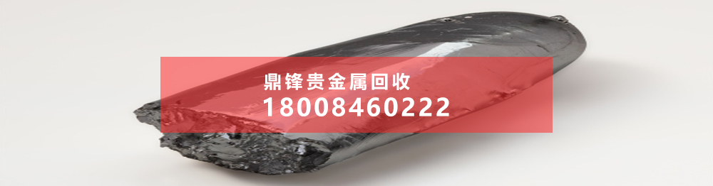 硝酸银回收不仅能带来环境效益