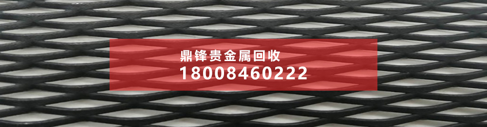 银浆回收：首饰行业的可持续发展之路