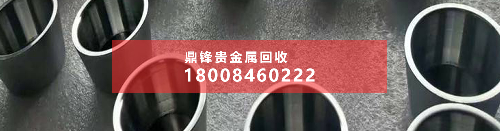 金属铟废料回收意识与参与度