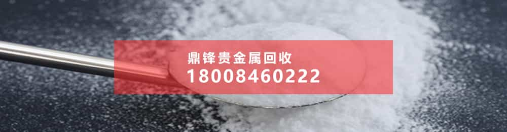 氧化铟回收技术的挑战与解决方案