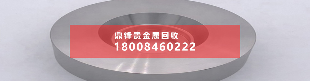 贵金属坩埚回收过程中的安全问题及应对措施