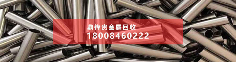 铜线